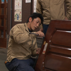小礒