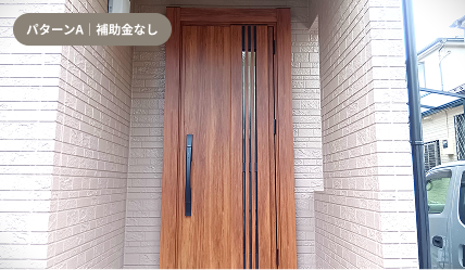 玄関ドアの交換イメージ