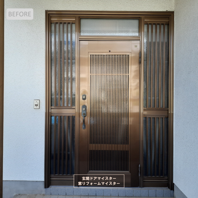 10人中6人がFamilockです！ワンタッチのカギは毎日快適です【LIXIL
