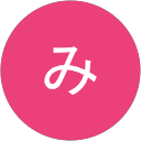 一番みそしる工場 profile picture