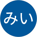 みい profile picture