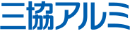 三協