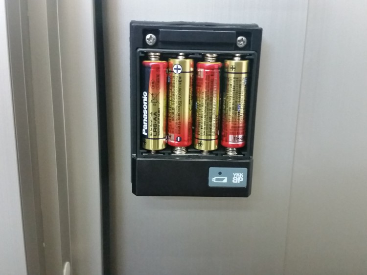 電池式のリモコンキー