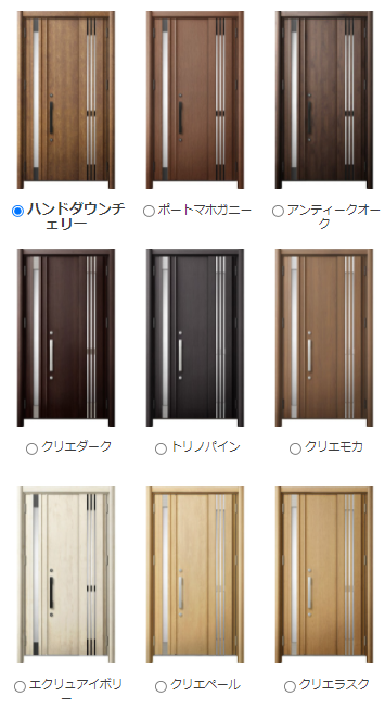 リクシル玄関ドアから―