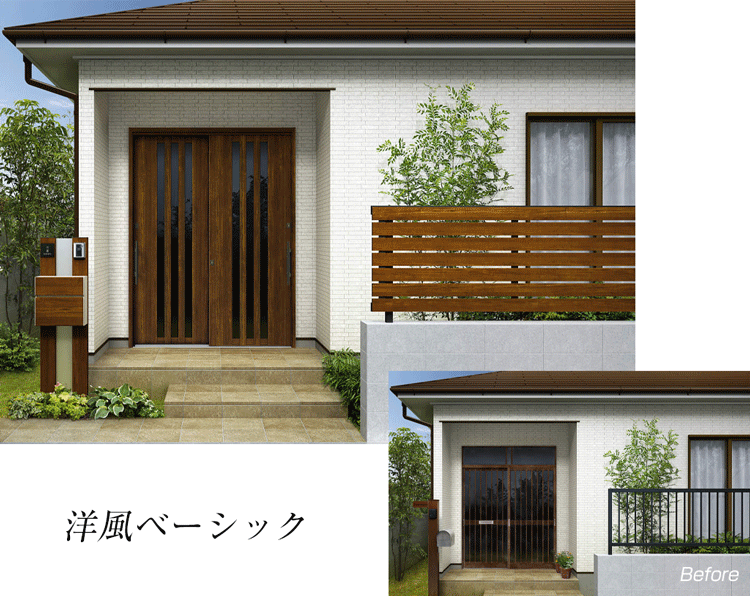 東京,千葉,茨城,勝手口ドア,玄関ドアのリフォーム, YKK APドアリモ