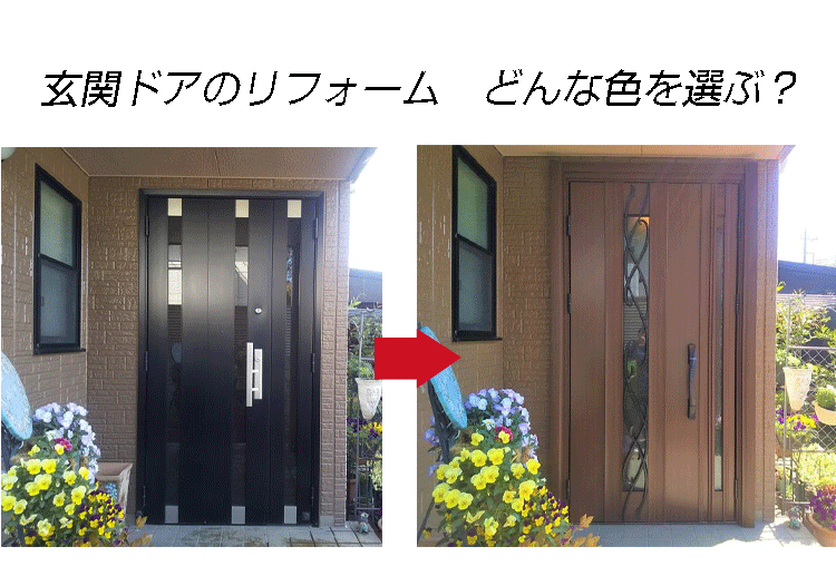 YKKAPドアリモドアリモ E09T