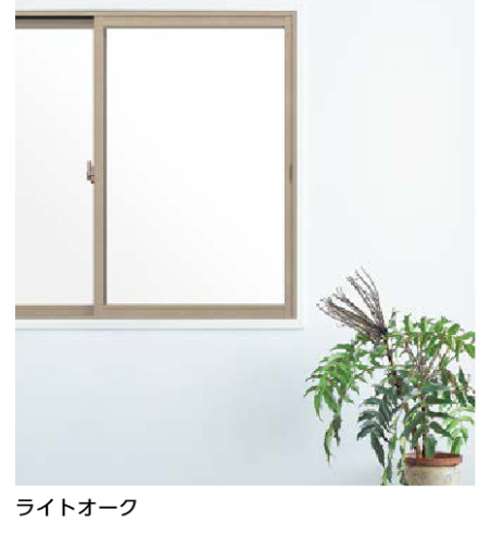 インプラス ライトオークカラーの窓枠