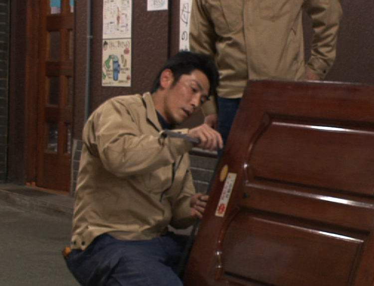 小礒