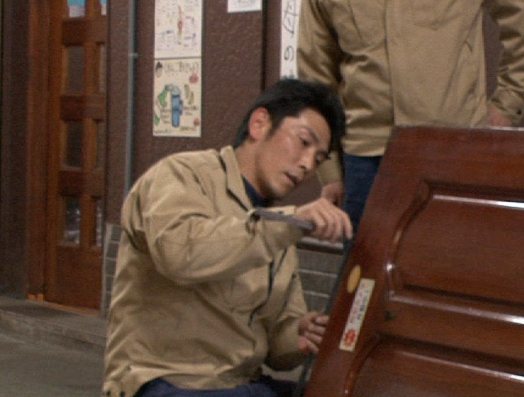 小礒