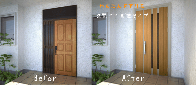 この画像には alt 属性が指定されておらず、ファイル名は 5560b13d19b70d118ea72f882bd5e91b.gif です