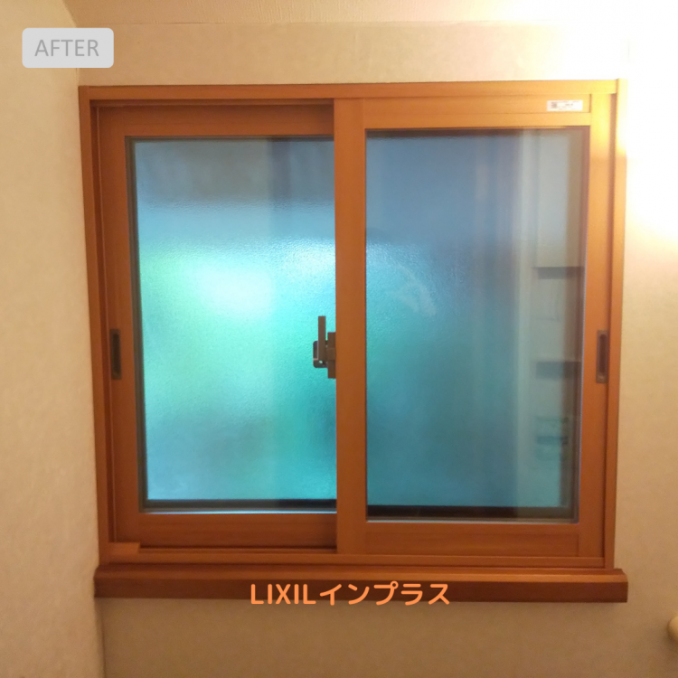建具専門店の圧倒的な技術で確かなに二重窓（内窓・二重サッシ）の効果をえよう