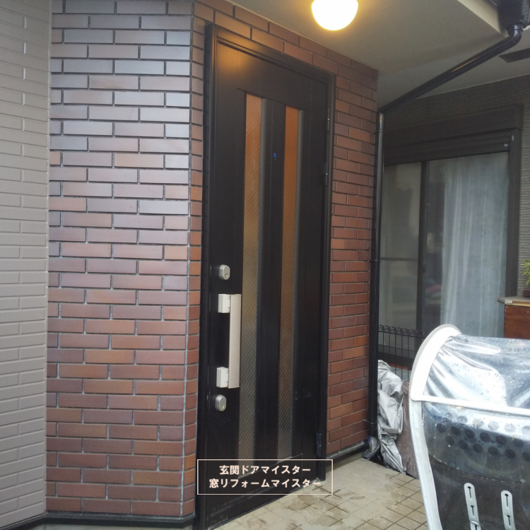 府中市の玄関ドアリフォームビフォーアフター