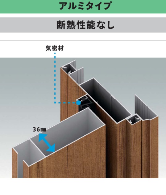 XAAAA-H16-008-1_0025 (2)
