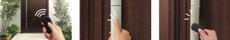 YKK AP ドアリモスマートキーの種類