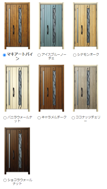 YKKAPドアリモ E09T カラー