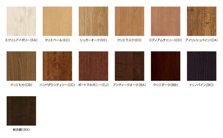 LIXILリシェント　玄関ドアの色