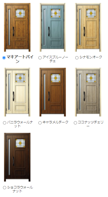 YKKAPドアリモE02カラー