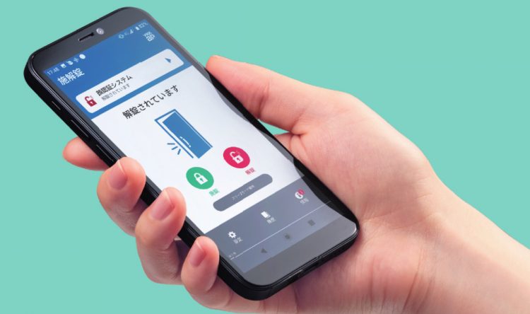 YKKAP新スマートドア　スマホアプリ