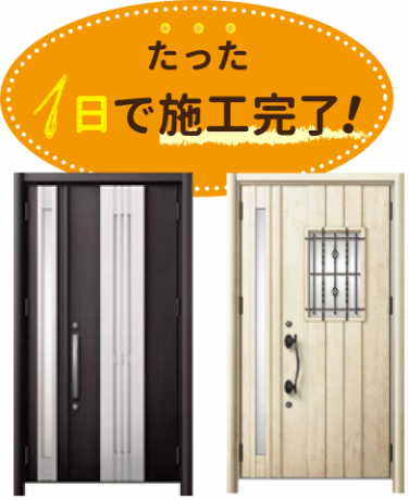 figure-01