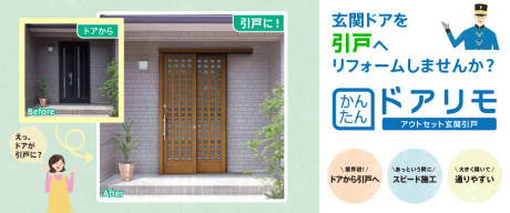 index_main_01