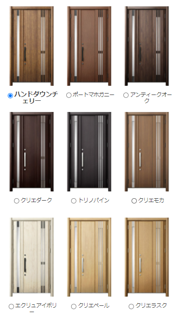 lixil リシェントM83型カラー