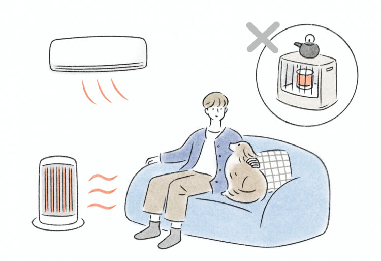 開放型暖房器具を使わない暖房方法
