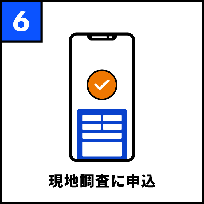 step6