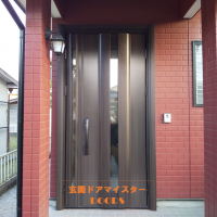 新日軽のドアをリモコン付きのドアリモにリフォーム【YKKAPドアリモC04】栄町の工事事例