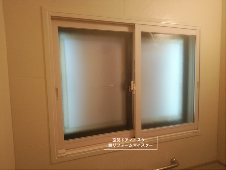内窓の施工事例と二重窓のよさをご紹介