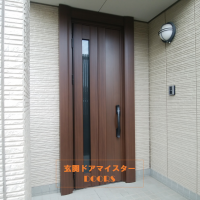 積水ハウスの玄関ドアを換気ができる通風ドアにリフォーム【YKKAPドアリモN05T】水戸市の工事事例