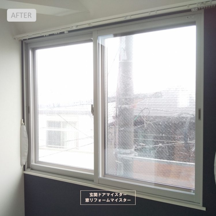 内窓（二重窓）による窓リフォーム事例