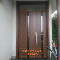 40年前の分譲住宅でよく見られた木製のドアをリフォーム【LIXILリシェントG13型】利根町の工事事例