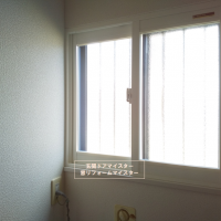 洗面室と寝室の窓　内窓で寒さ対策しました【YKKAPプラマードU】我孫子市の事例