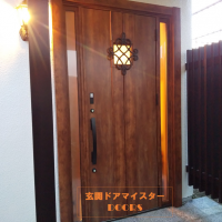 温かみのある玄関ドアになりました【LIXILリシェントD77型】横浜市の工事事例