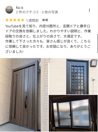 2025年10月のベスト投稿賞発表