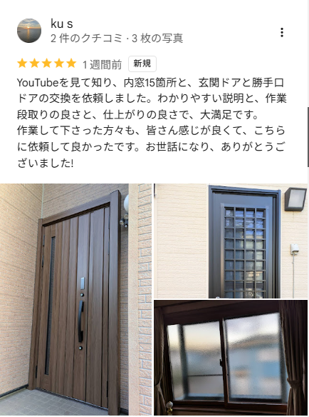 2025年10月のベスト投稿賞発表