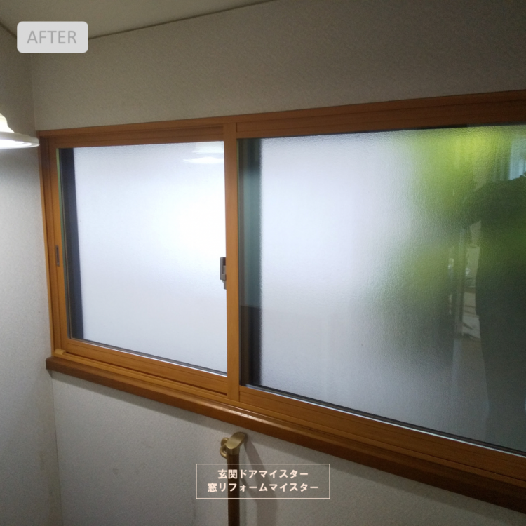 窓の断熱製品、内窓の施工例