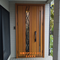 不二サッシの玄関ドアをリモコン付きの断熱タイプのドアにリフォーム【YKKAPドアリモE09】阿見町の工事事例