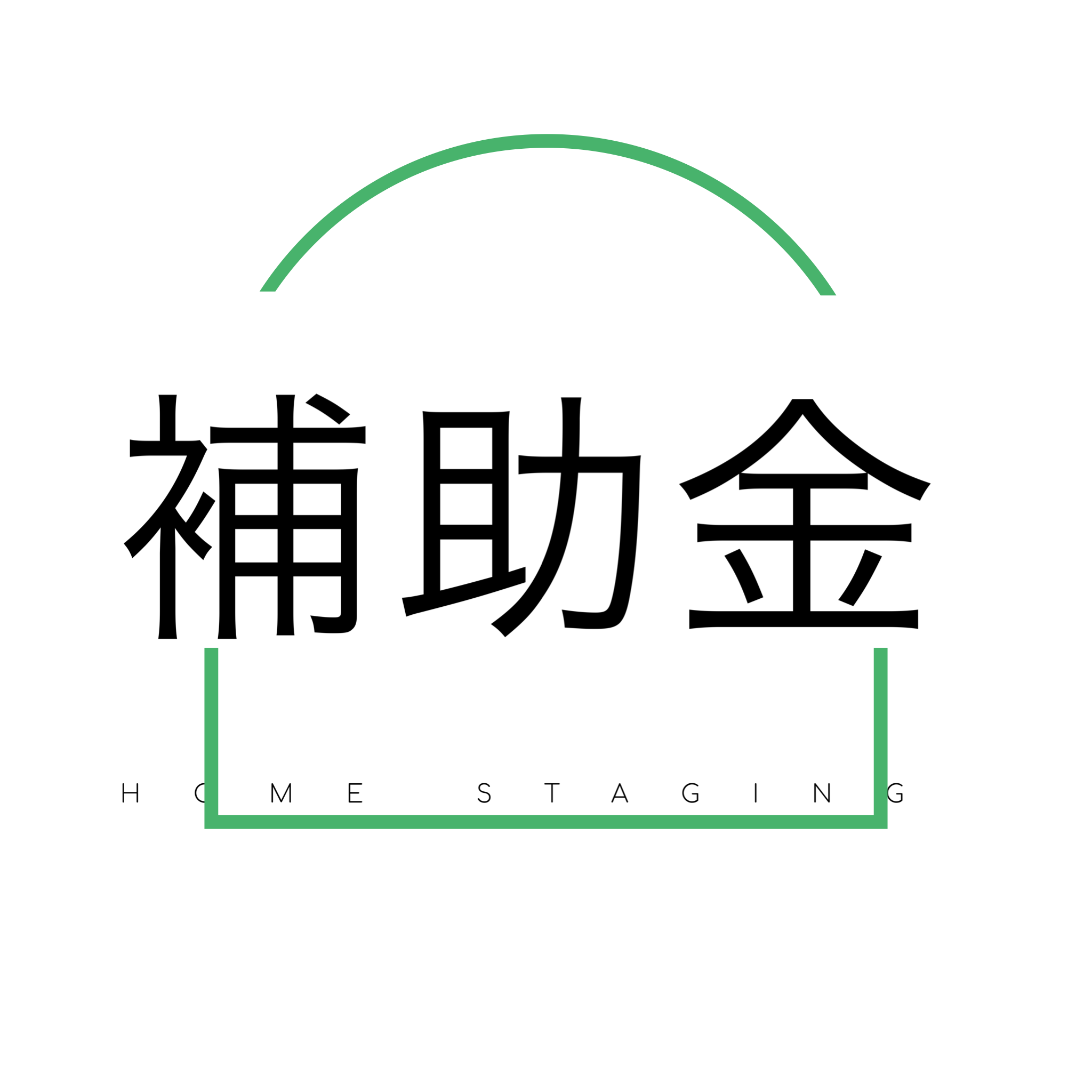 【東京都のマンション管理組合様必見】玄関ドアと窓の交換に補助金が出ます