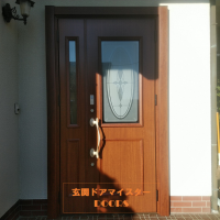 閉まりにくくなったドアをカバー工法で交換【LIXILリシェントC15型】神崎町の工事事例