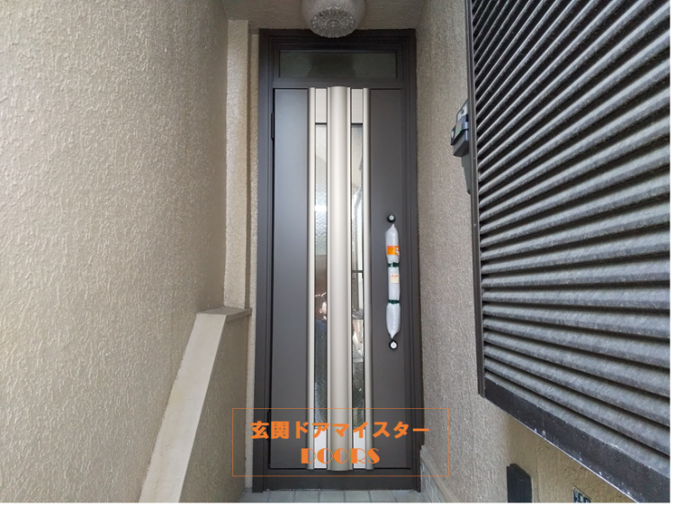 幅が77㎝と狭いドアもリフォームできます【LIXILリシェントG77型】松戸市の工事事例玄関ドアのリフォームなら
