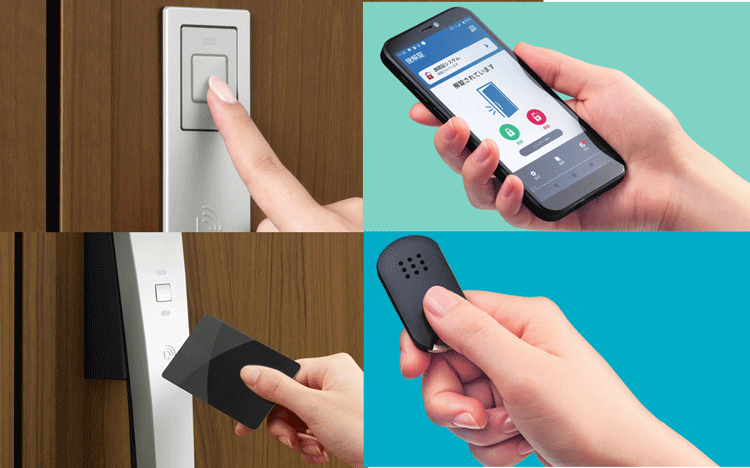 スマートロック・スマートキー・電子錠の種類