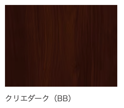 クリエダーク