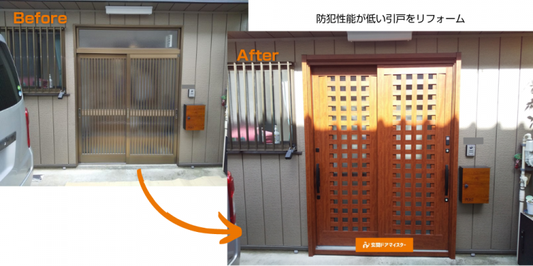 【LIXILリシェントP18型】玄関引き戸葛飾区の工事事例