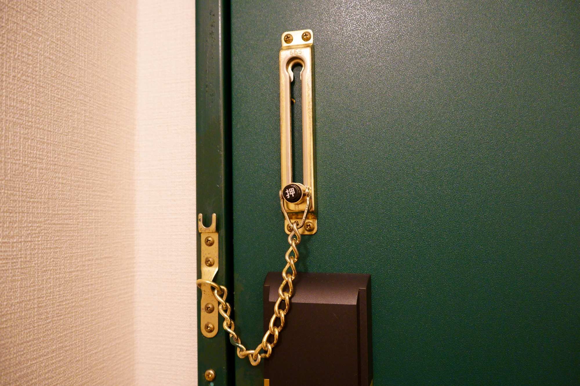 玄関ドアの内側ロックチェーンタイプ