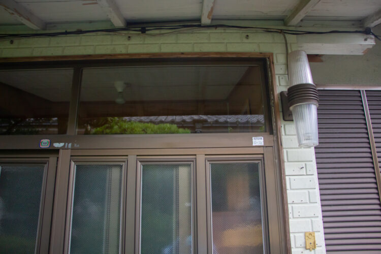 気密性・断熱性に劣る